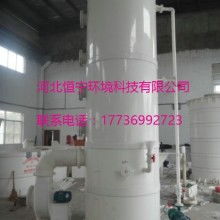 常熟市九重天塑料廠 專注衣架、褲架及各類塑料與鋁制品的專業制造商